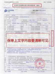 办个汽车年检需要多少钱