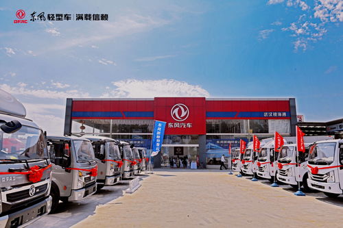 东风汽车能开多少公里