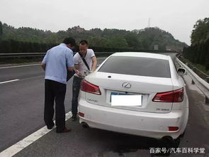 汽车跑高速最低多少油