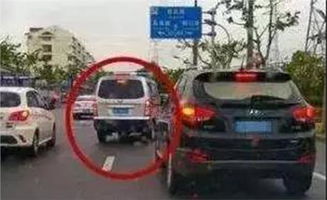 汽车跨线变道罚多少分