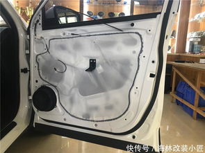 瑞虎7汽车喇叭多少瓦