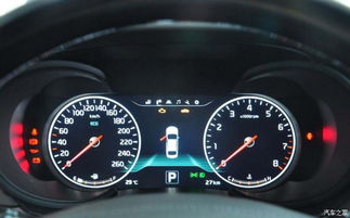 汽车120公里油耗多少