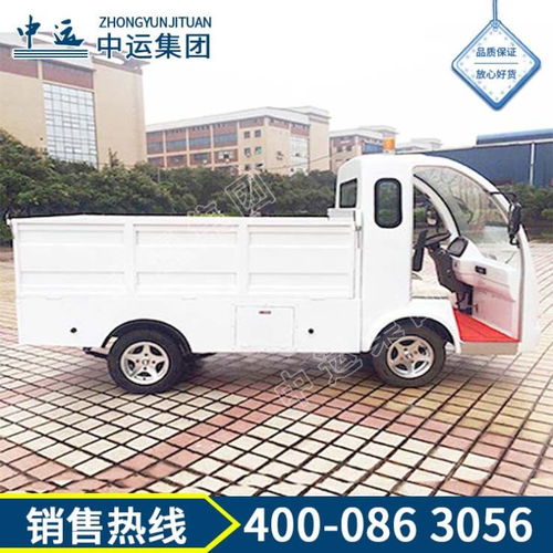 载货汽车电池多少伏的
