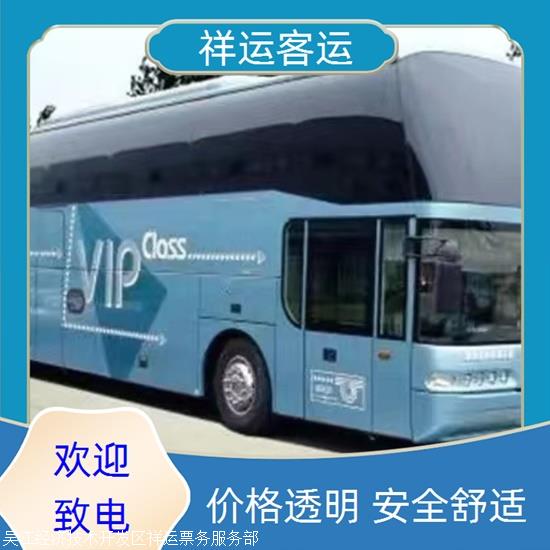 扬州汽车厂家价格多少