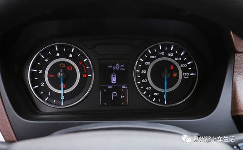 国内汽车最多用多少年