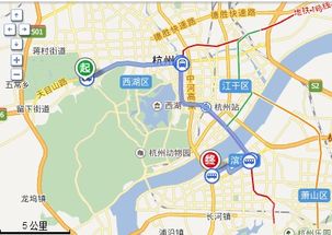 新余到杭州汽车多少公里