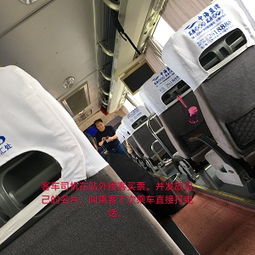 石门到澧县汽车多少钱