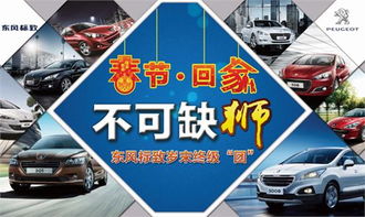 深圳汽车延长保修多少钱