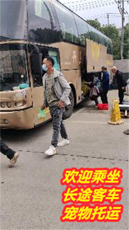 南宁至凯里汽车多少钱