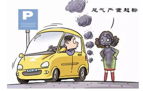 汽车行驶中的电压多少