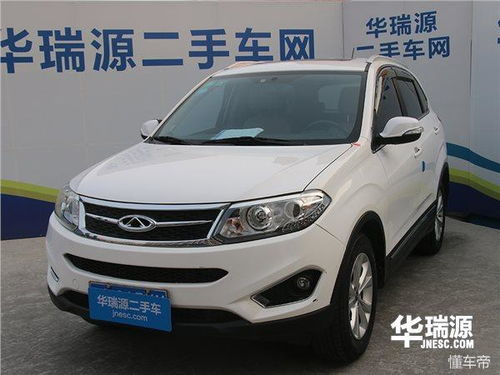 奇瑞汽车290多少钱