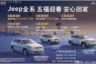 赣州至南昌汽车价格多少