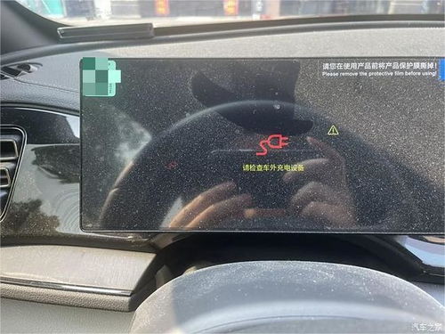 汽车多少公里不能充电了