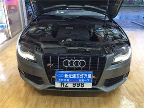 东莞汽车改装要多少钱