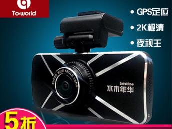 吐鲁番汽车记录仪多少钱