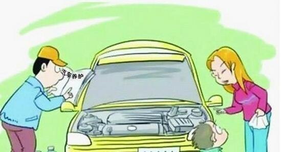 汽车最高电压是多少