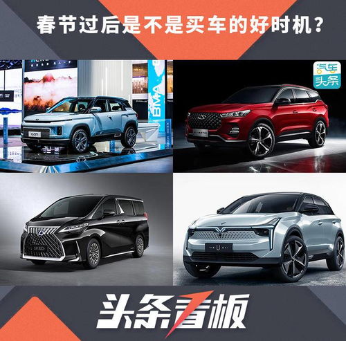 买汽车买多少年的好点