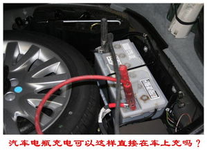 汽车加装氢气装置多少钱