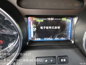 汽车开多少公里能洗干净