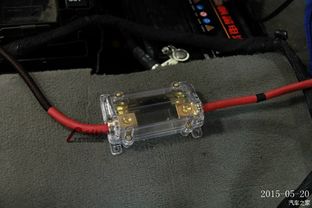 汽车音响需要多少电源线