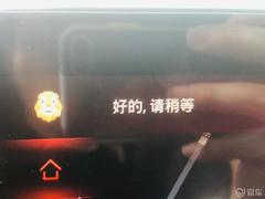 汽车启动算多少分贝音乐