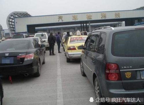 汽车年检大概多少时间