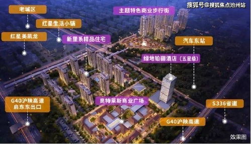 湄潭到桐梓汽车电话多少