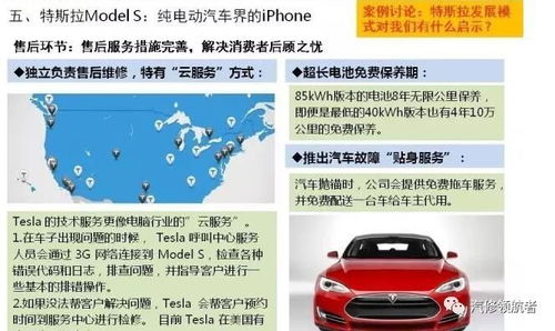路桥汽车培训学费多少