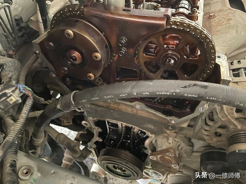 汽车链条坏了要多少钱