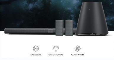 汽车比小米电视机薄多少