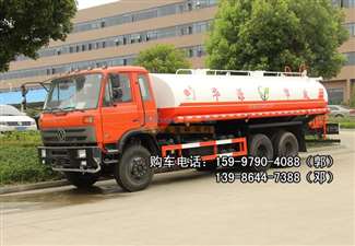 蔡河到随州多少钱汽车