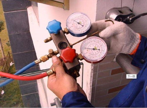 汽车空调加氟压力多少
