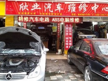 汽车空调加液多少钱