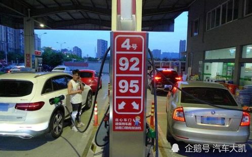 汽车跑130公里多少油