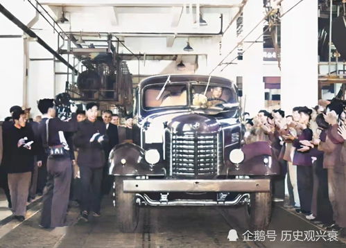 解放汽车有多少工人