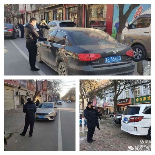 冀州到隆尧多少钱汽车