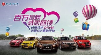 山西汽车养护组合多少钱