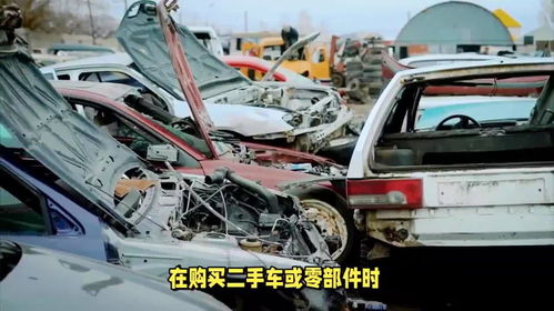 生产报废汽车多少钱
