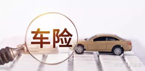 多少钱可以做汽车保险
