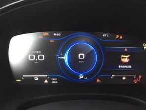 汽车60公里需要多少电