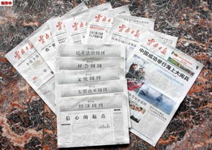 临沂到昆明汽车票多少钱