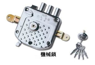 汽车安装蓝牙锁多少钱