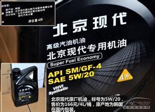 汽车冷冻机油加多少