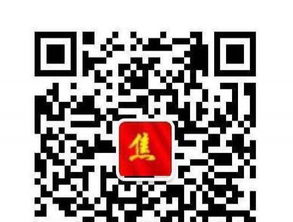 汽车贷款解押需要多少天
