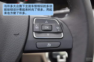 汽车刹车距离四米多少码