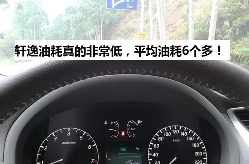 cvt汽车多少转速正常