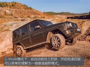 汽车2t是多少g