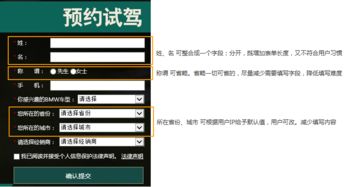 汽车广告转化率多少正常