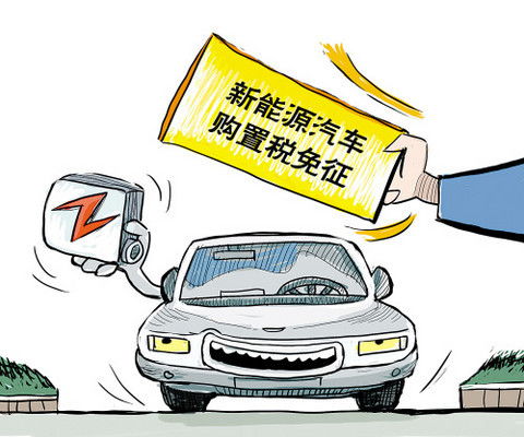 安康到白河汽车多少钱