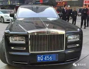 电动汽车车牌是多少位数